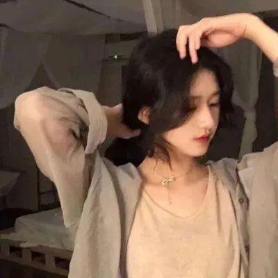 妖物
