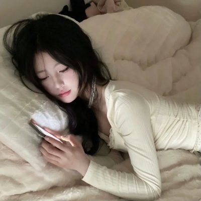 独刺